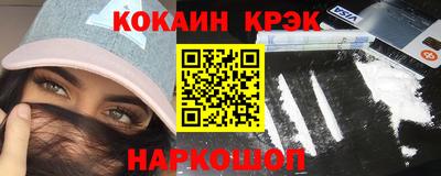 крисы Бугуруслан