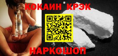 крисы Бугуруслан