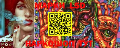 крисы Бугуруслан