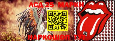 крисы Бугуруслан