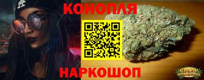 крисы Бугуруслан