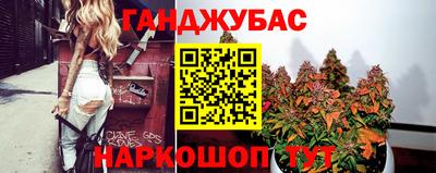 кокаин Будённовск