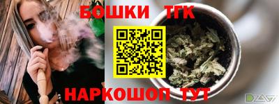 крисы Бугуруслан