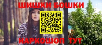 кокаин Будённовск