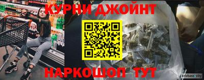 таблы Бузулук