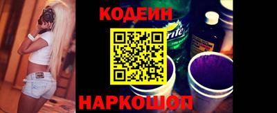таблы Бузулук