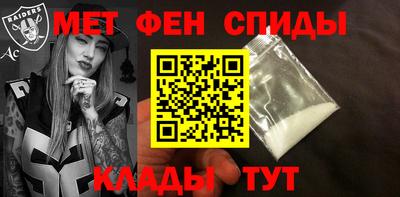 крисы Бугуруслан