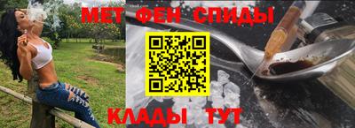 кокаин Будённовск