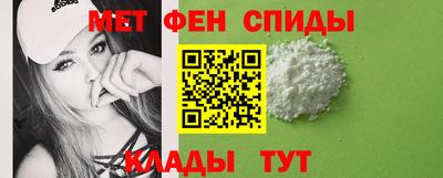 кокаин Будённовск